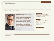 Tablet Screenshot of adi-schwartz.com